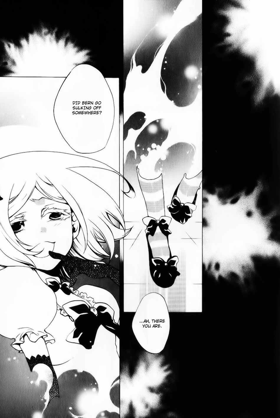 Umineko no Naku Koro ni Episode 2: Turn of the Golden Witch Chapter 26.2 page 15 - Chapter 26.2: Hidden Tea Party