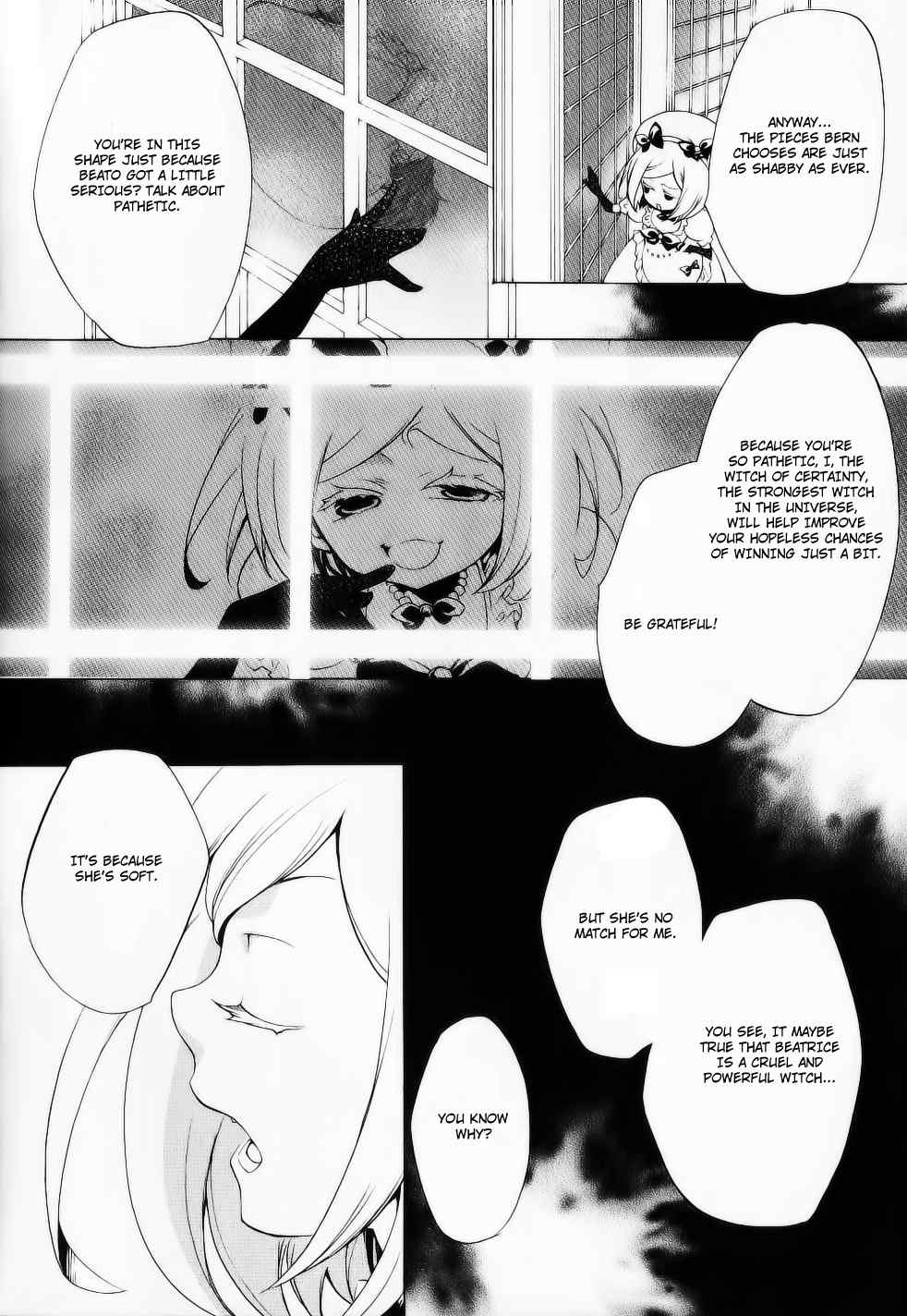 Umineko no Naku Koro ni Episode 2: Turn of the Golden Witch Chapter 26.2 page 16 - Chapter 26.2: Hidden Tea Party