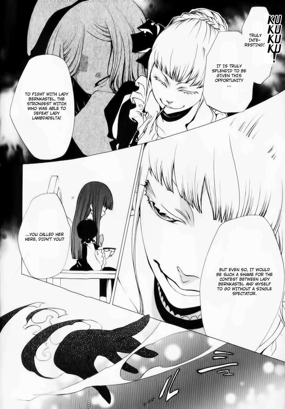 Umineko no Naku Koro ni Episode 2: Turn of the Golden Witch Chapter 26.2 page 5 - Chapter 26.2: Hidden Tea Party