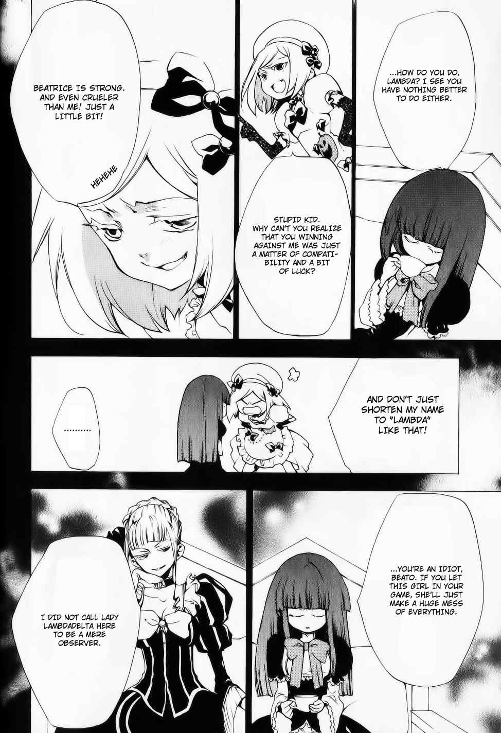 Umineko no Naku Koro ni Episode 2: Turn of the Golden Witch Chapter 26.2 page 7 - Chapter 26.2: Hidden Tea Party