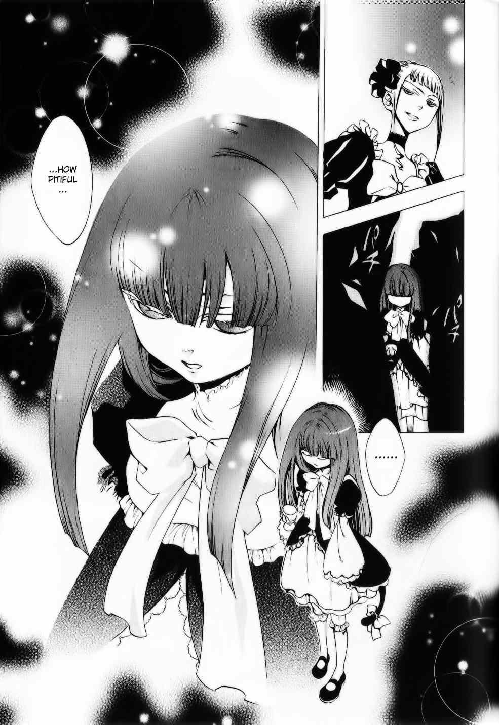 Umineko no Naku Koro ni Episode 2: Turn of the Golden Witch Chapter 26 page 13 - Chapter 26: Banquet