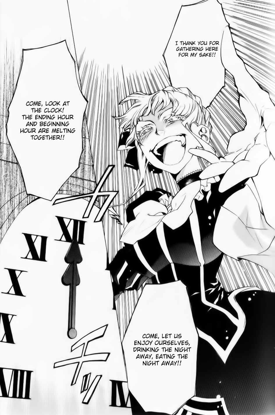 Umineko no Naku Koro ni Episode 2: Turn of the Golden Witch Chapter 26 page 15 - Chapter 26: Banquet