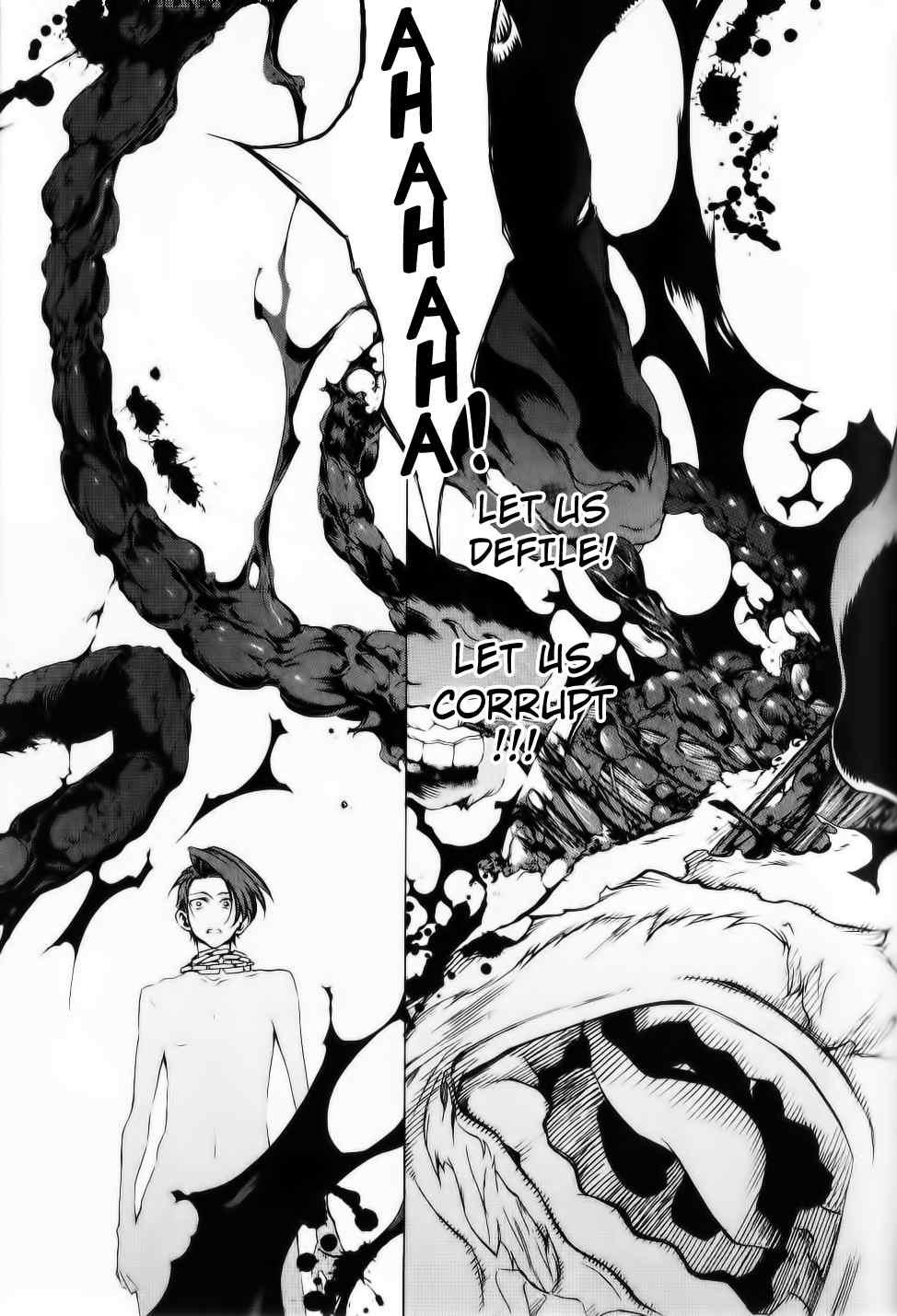 Umineko no Naku Koro ni Episode 2: Turn of the Golden Witch Chapter 26 page 18 - Chapter 26: Banquet