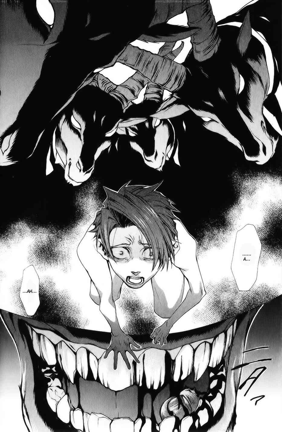 Umineko no Naku Koro ni Episode 2: Turn of the Golden Witch Chapter 26 page 21 - Chapter 26: Banquet