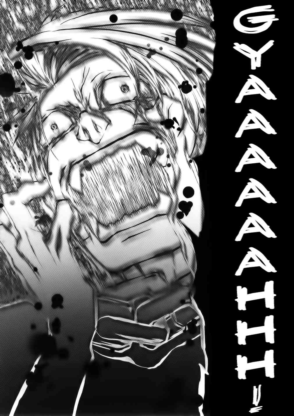 Umineko no Naku Koro ni Episode 2: Turn of the Golden Witch Chapter 26 page 22 - Chapter 26: Banquet