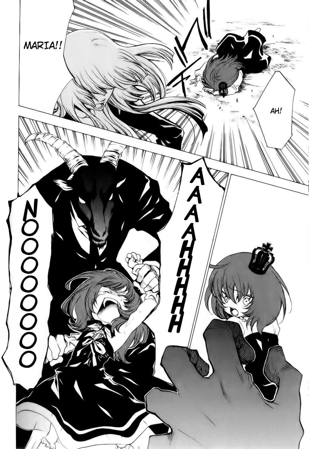 Umineko no Naku Koro ni Episode 2: Turn of the Golden Witch Chapter 26 page 25 - Chapter 26: Banquet