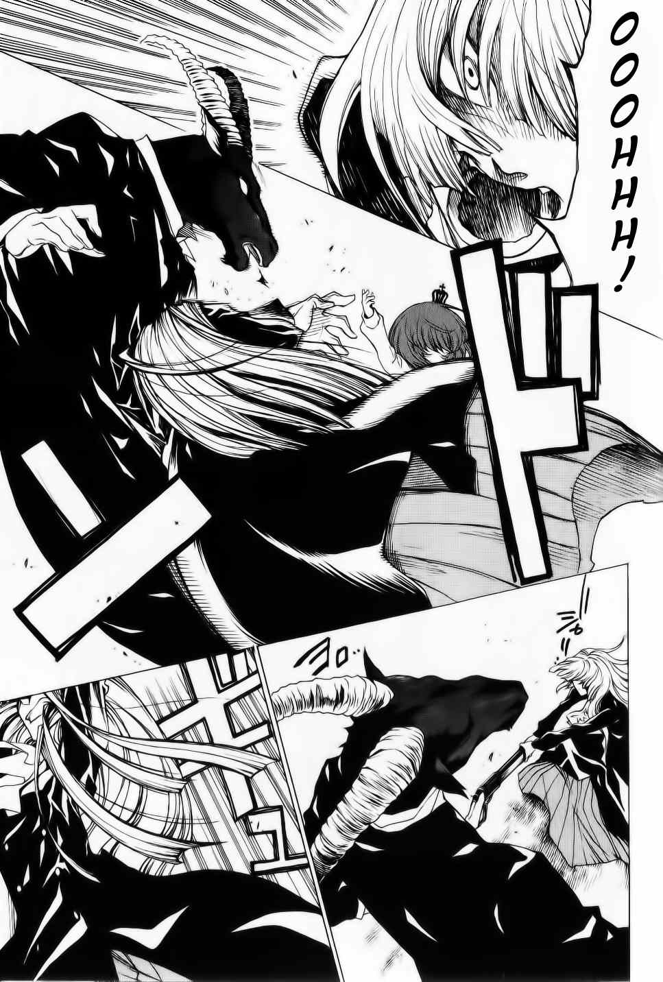 Umineko no Naku Koro ni Episode 2: Turn of the Golden Witch Chapter 26 page 26 - Chapter 26: Banquet