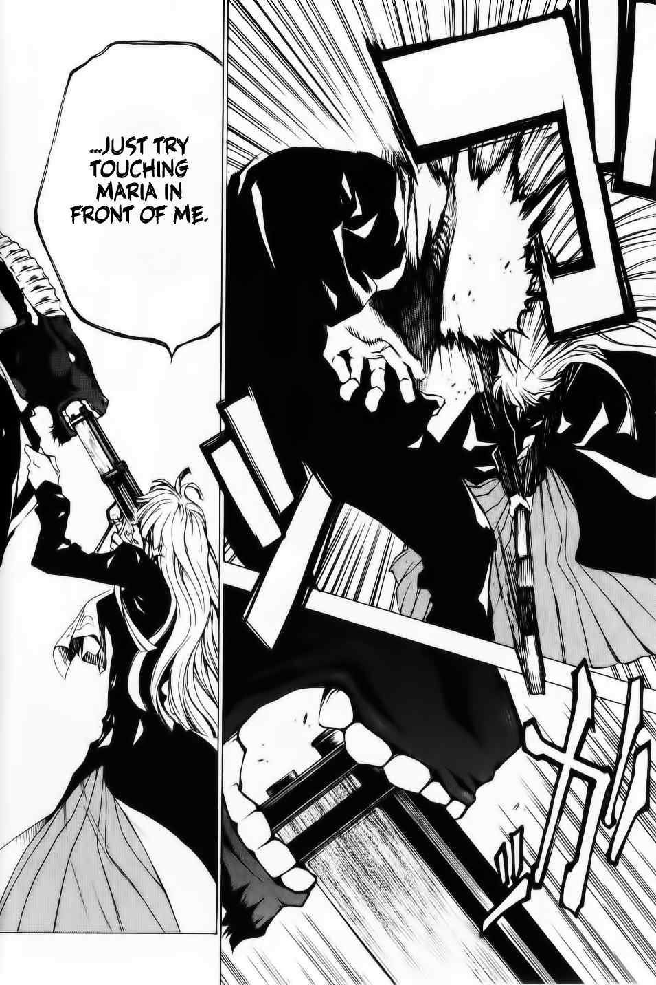 Umineko no Naku Koro ni Episode 2: Turn of the Golden Witch Chapter 26 page 27 - Chapter 26: Banquet