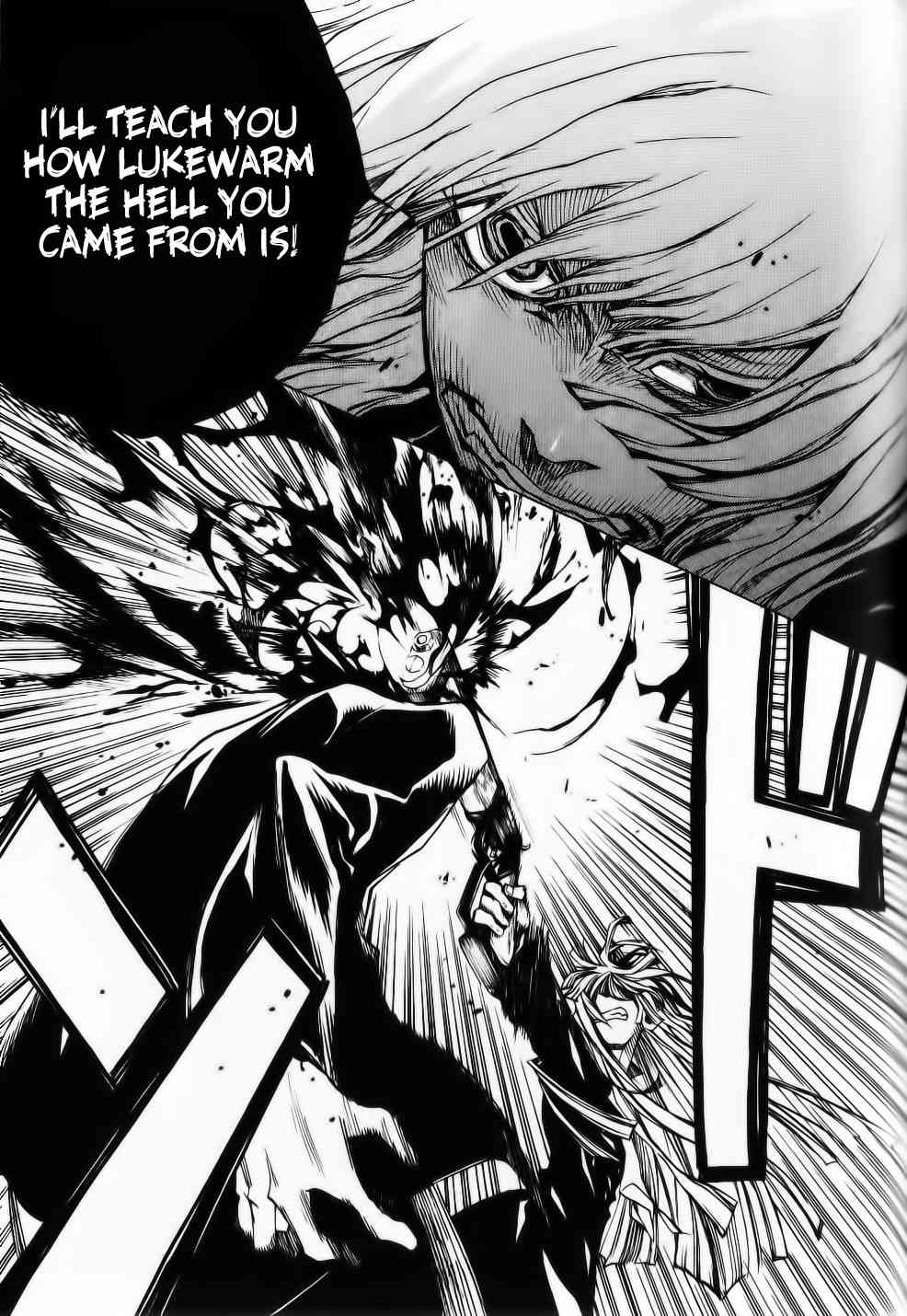 Umineko no Naku Koro ni Episode 2: Turn of the Golden Witch Chapter 26 page 28 - Chapter 26: Banquet