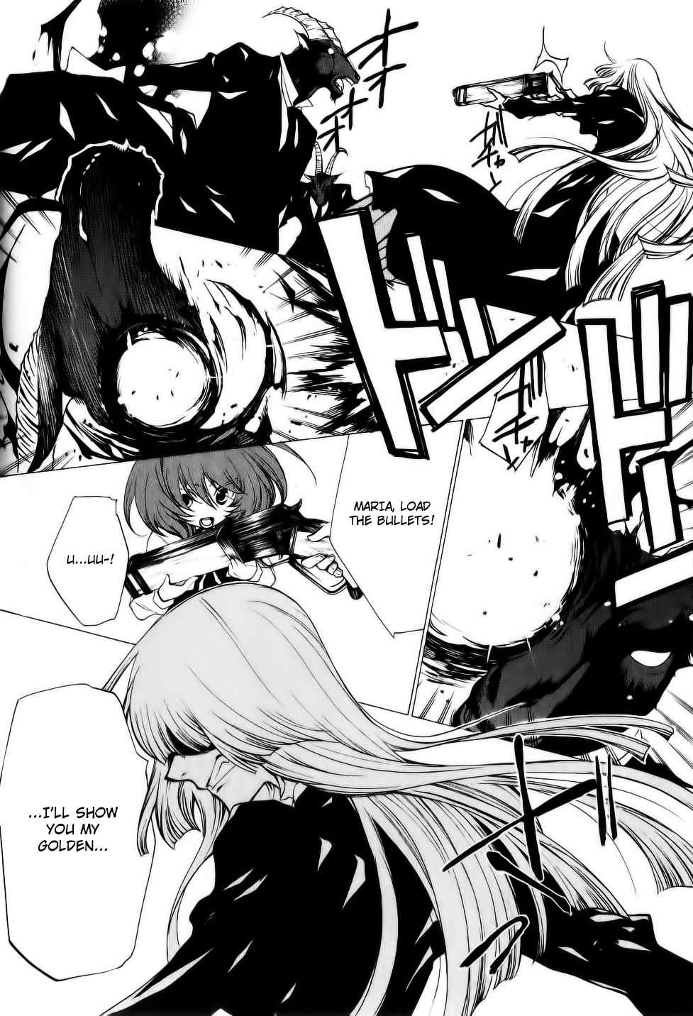 Umineko no Naku Koro ni Episode 2: Turn of the Golden Witch Chapter 26 page 29 - Chapter 26: Banquet