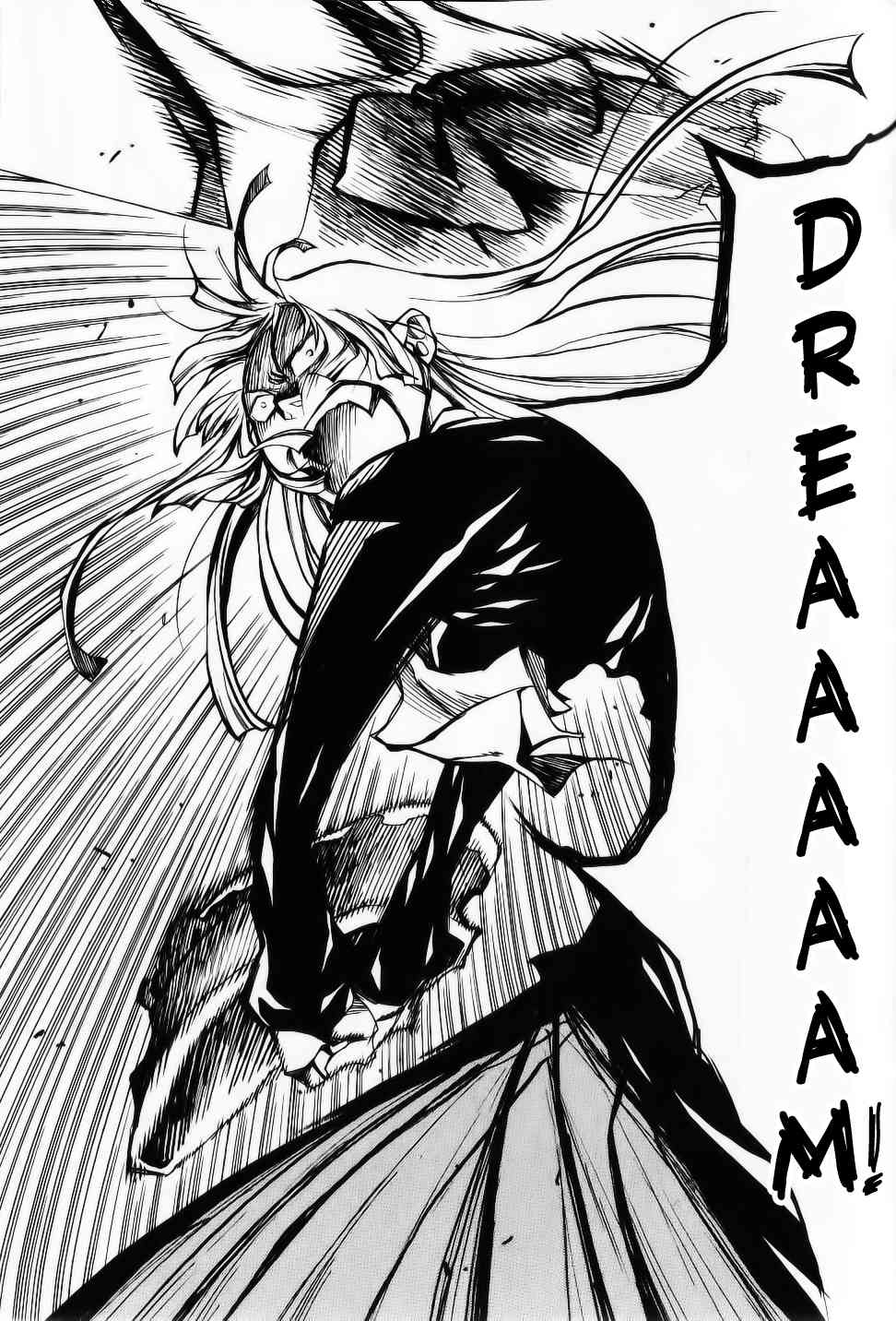 Umineko no Naku Koro ni Episode 2: Turn of the Golden Witch Chapter 26 page 30 - Chapter 26: Banquet