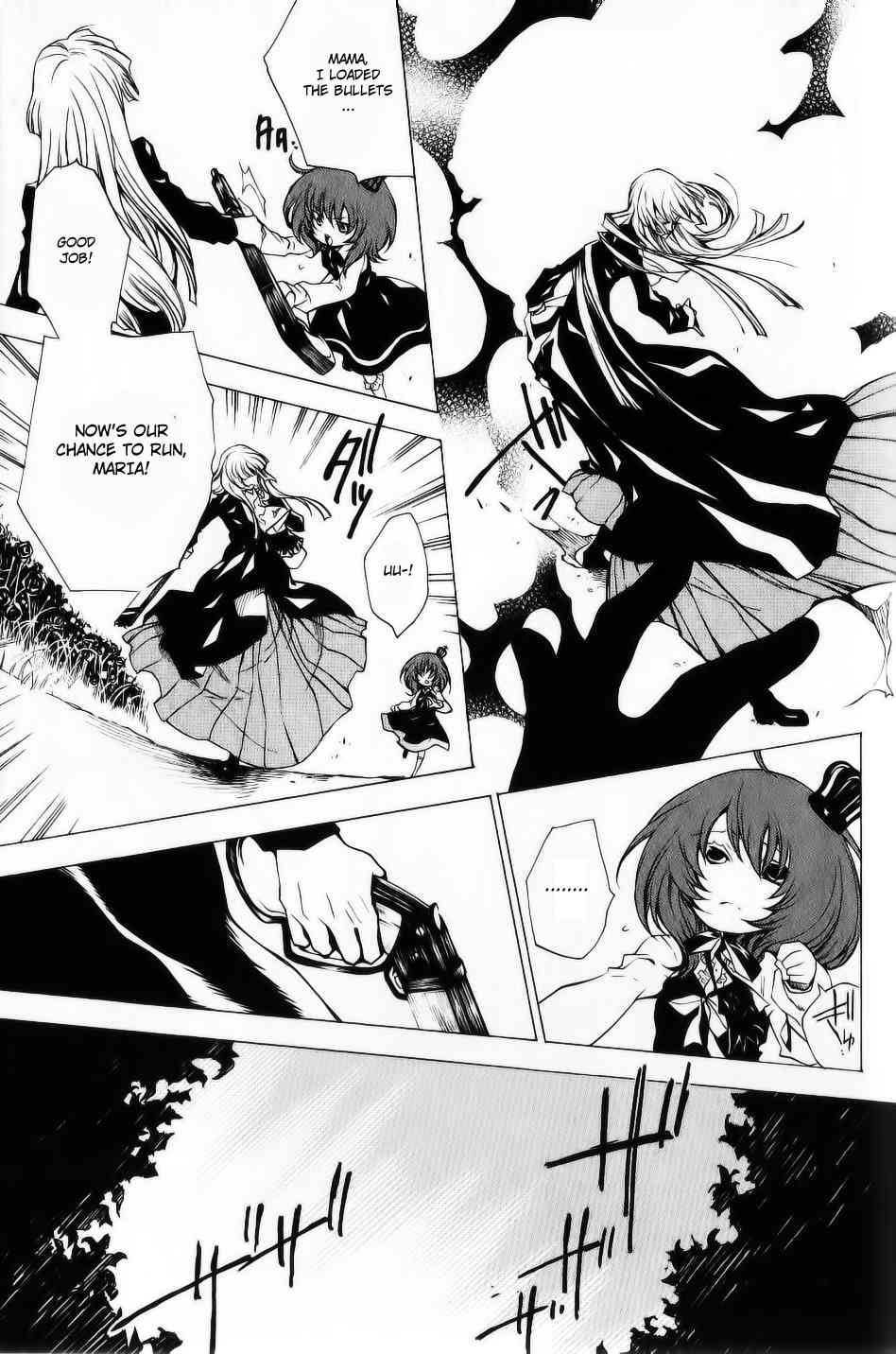 Umineko no Naku Koro ni Episode 2: Turn of the Golden Witch Chapter 26 page 32 - Chapter 26: Banquet