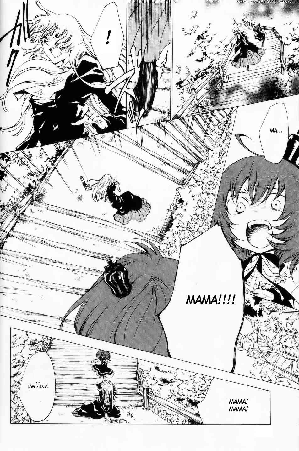 Umineko no Naku Koro ni Episode 2: Turn of the Golden Witch Chapter 26 page 33 - Chapter 26: Banquet