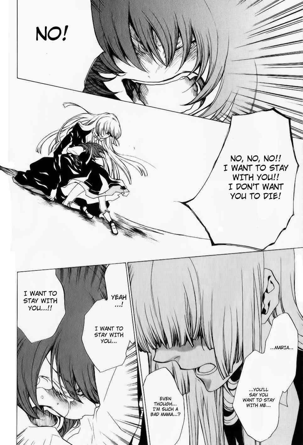 Umineko no Naku Koro ni Episode 2: Turn of the Golden Witch Chapter 26 page 35 - Chapter 26: Banquet