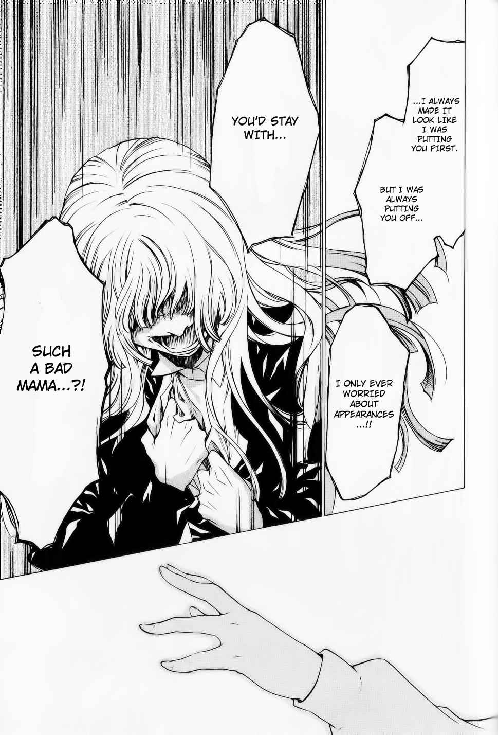 Umineko no Naku Koro ni Episode 2: Turn of the Golden Witch Chapter 26 page 36 - Chapter 26: Banquet