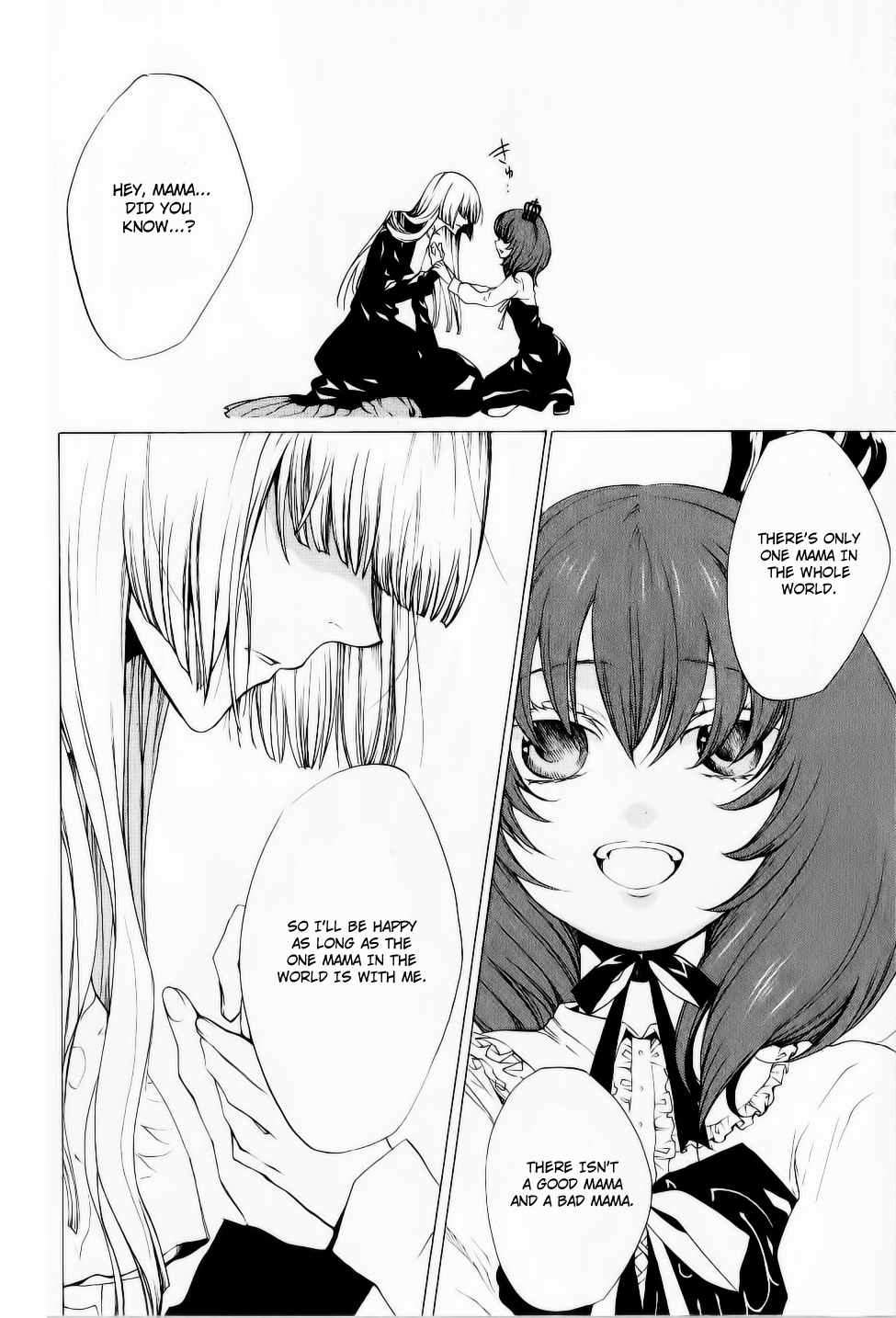 Umineko no Naku Koro ni Episode 2: Turn of the Golden Witch Chapter 26 page 37 - Chapter 26: Banquet