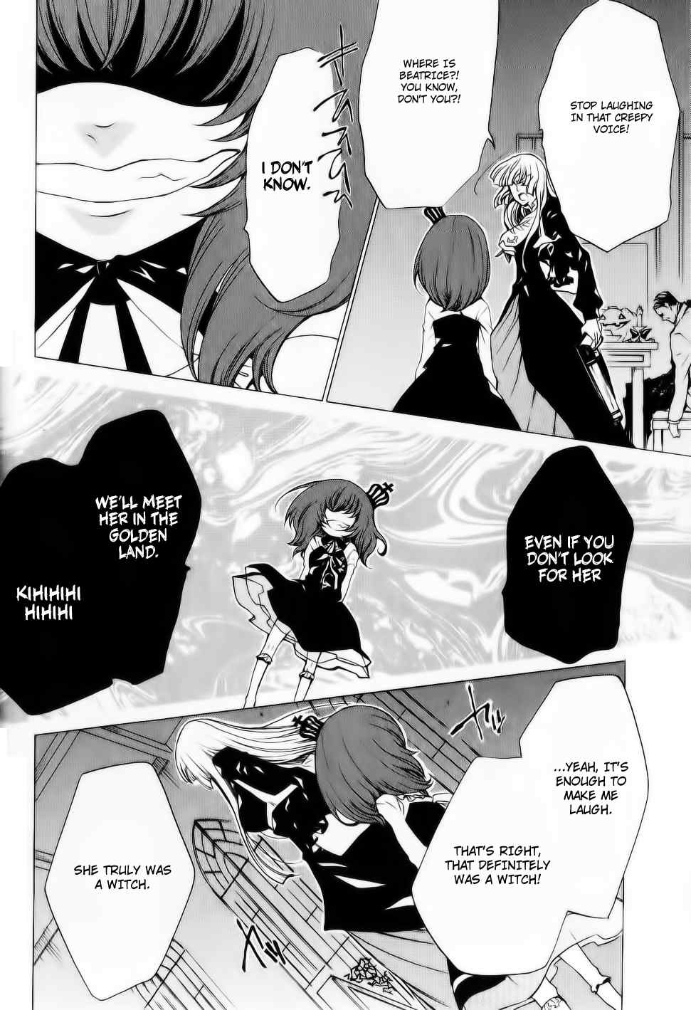 Umineko no Naku Koro ni Episode 2: Turn of the Golden Witch Chapter 26 page 4 - Chapter 26: Banquet