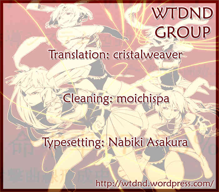Umineko no Naku Koro ni Episode 2: Turn of the Golden Witch Chapter 26 page 44 - Chapter 26: Banquet
