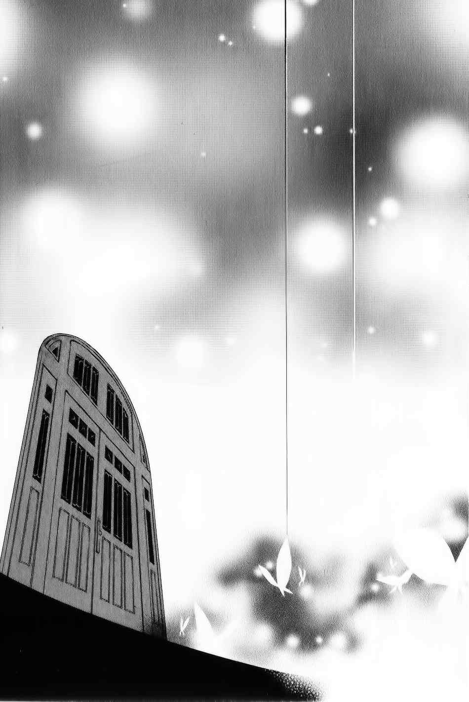 Umineko no Naku Koro ni Episode 2: Turn of the Golden Witch Chapter 26 page 6 - Chapter 26: Banquet