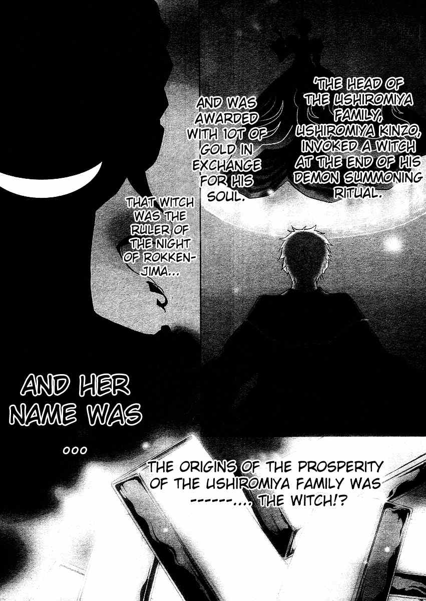 Umineko no Naku Koro ni Episode 2: Turn of the Golden Witch Chapter 3 page 1 - Chapter 3: Witch