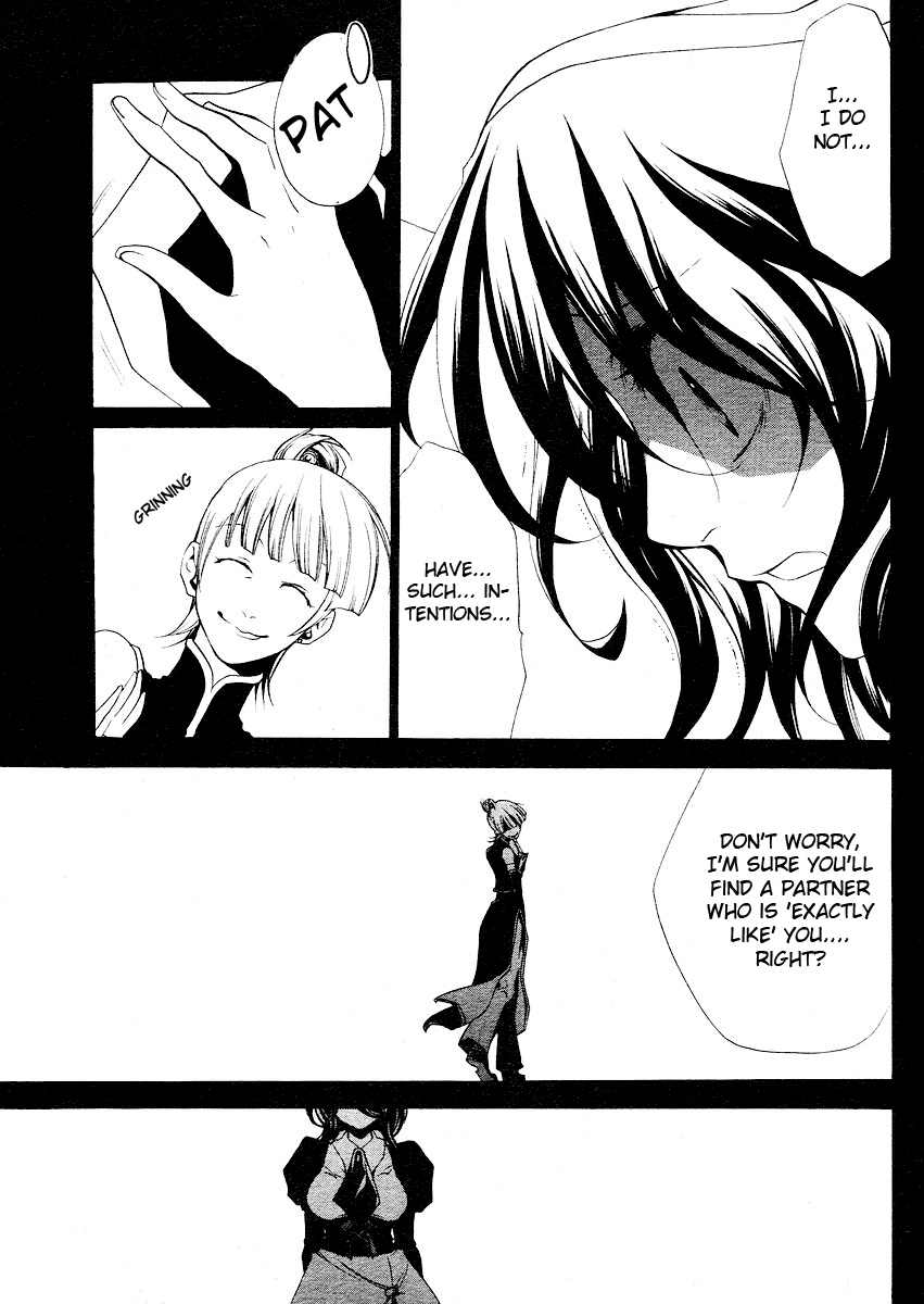 Umineko no Naku Koro ni Episode 2: Turn of the Golden Witch Chapter 3 page 10 - Chapter 3: Witch