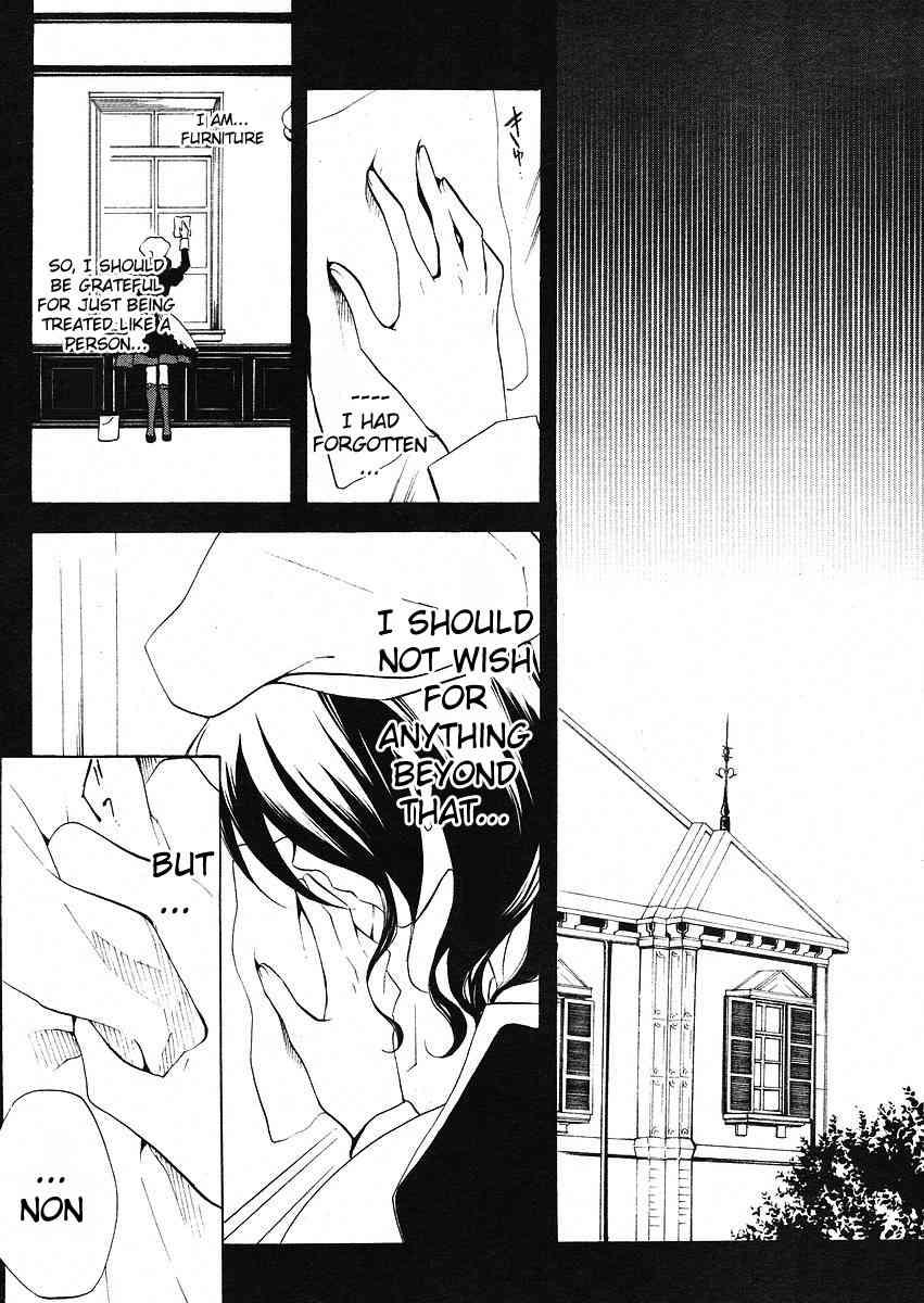 Umineko no Naku Koro ni Episode 2: Turn of the Golden Witch Chapter 3 page 11 - Chapter 3: Witch
