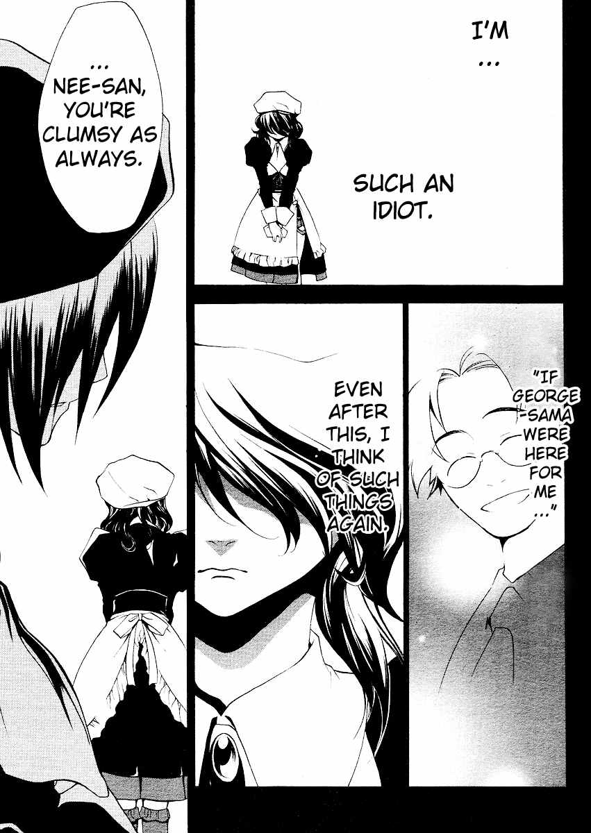 Umineko no Naku Koro ni Episode 2: Turn of the Golden Witch Chapter 3 page 14 - Chapter 3: Witch