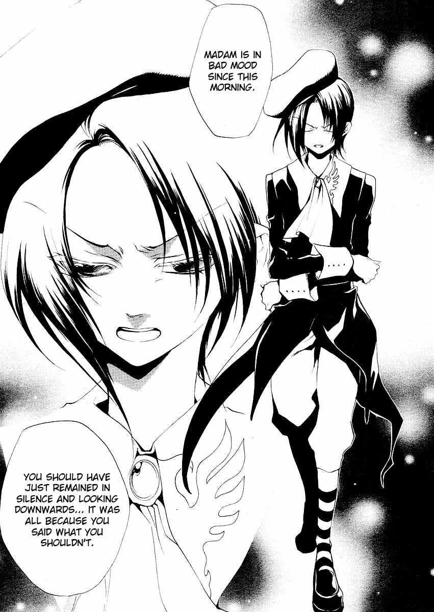 Umineko no Naku Koro ni Episode 2: Turn of the Golden Witch Chapter 3 page 15 - Chapter 3: Witch