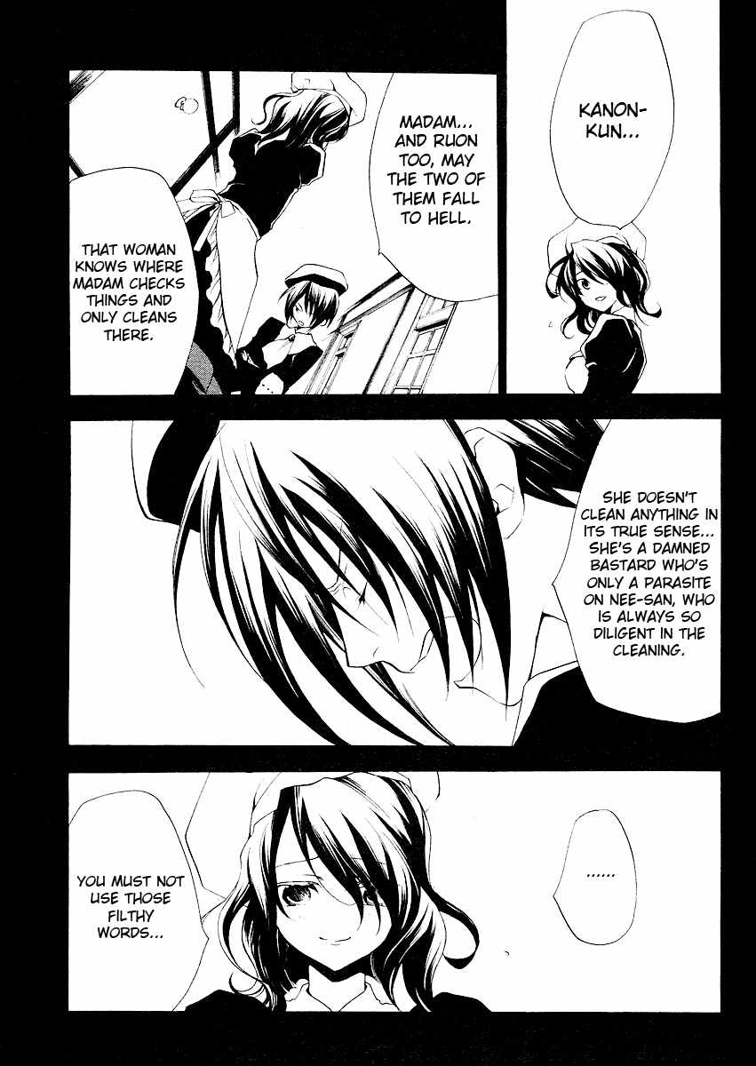Umineko no Naku Koro ni Episode 2: Turn of the Golden Witch Chapter 3 page 16 - Chapter 3: Witch