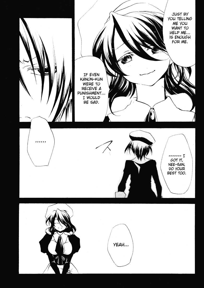 Umineko no Naku Koro ni Episode 2: Turn of the Golden Witch Chapter 3 page 18 - Chapter 3: Witch