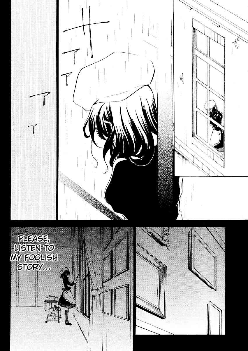 Umineko no Naku Koro ni Episode 2: Turn of the Golden Witch Chapter 3 page 19 - Chapter 3: Witch