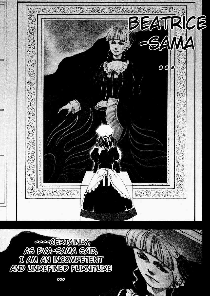Umineko no Naku Koro ni Episode 2: Turn of the Golden Witch Chapter 3 page 20 - Chapter 3: Witch