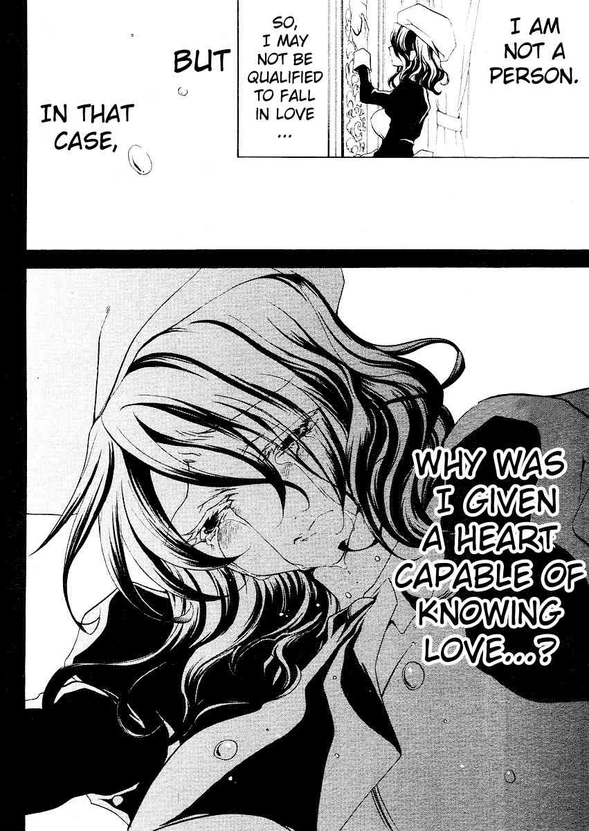 Umineko no Naku Koro ni Episode 2: Turn of the Golden Witch Chapter 3 page 21 - Chapter 3: Witch