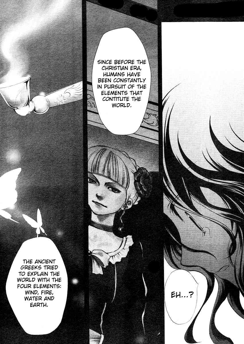 Umineko no Naku Koro ni Episode 2: Turn of the Golden Witch Chapter 3 page 23 - Chapter 3: Witch