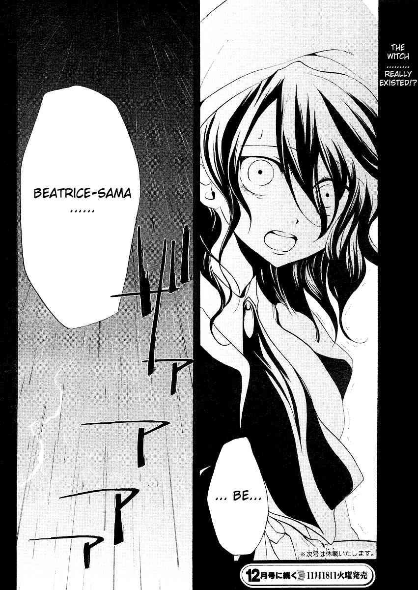 Umineko no Naku Koro ni Episode 2: Turn of the Golden Witch Chapter 3 page 26 - Chapter 3: Witch