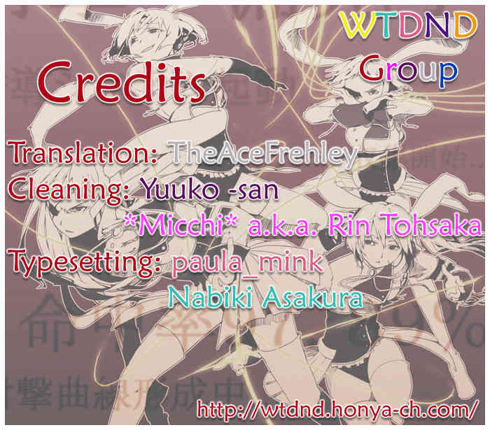 Umineko no Naku Koro ni Episode 2: Turn of the Golden Witch Chapter 3 page 27 - Chapter 3: Witch