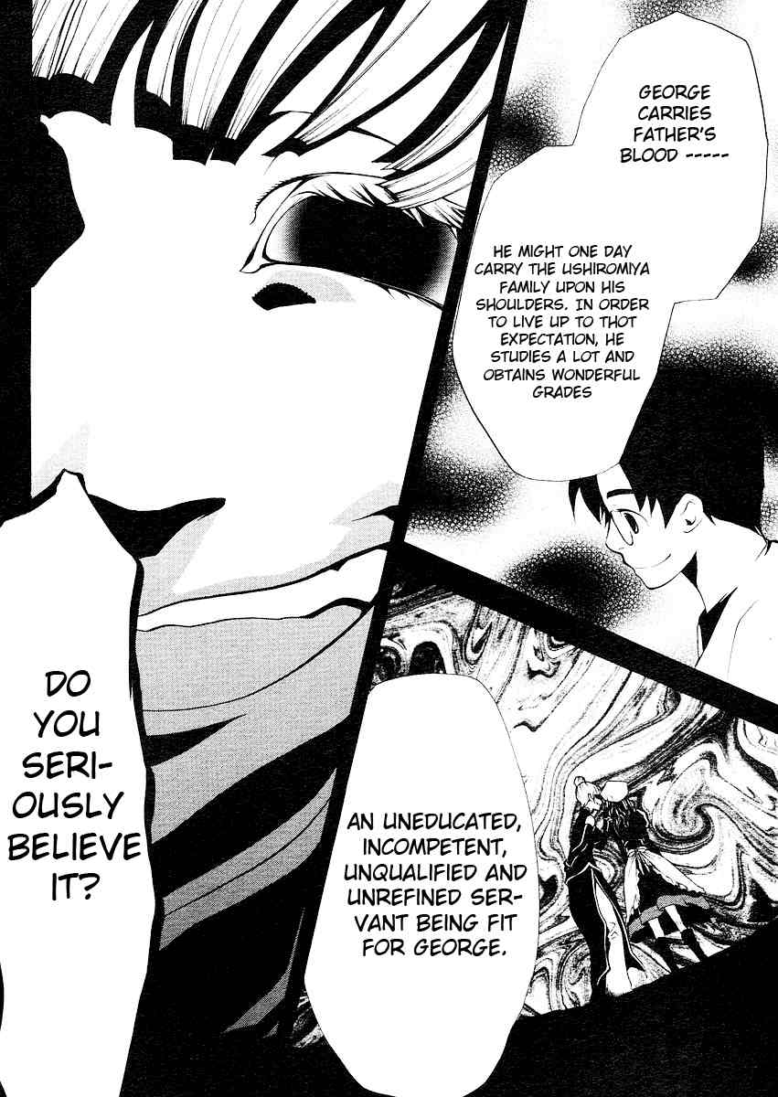 Umineko no Naku Koro ni Episode 2: Turn of the Golden Witch Chapter 3 page 9 - Chapter 3: Witch