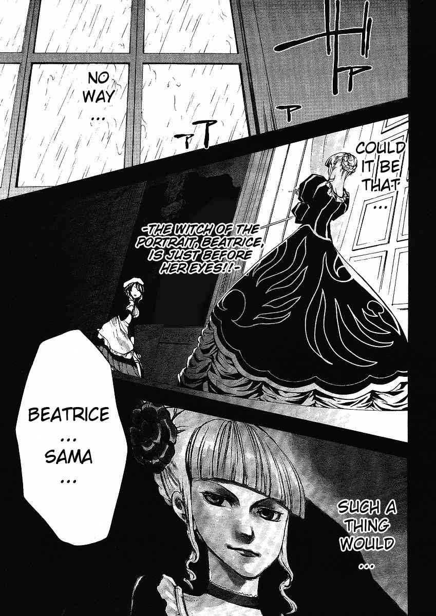 Umineko no Naku Koro ni Episode 2: Turn of the Golden Witch Chapter 4 page 1 - Chapter 4: Seal