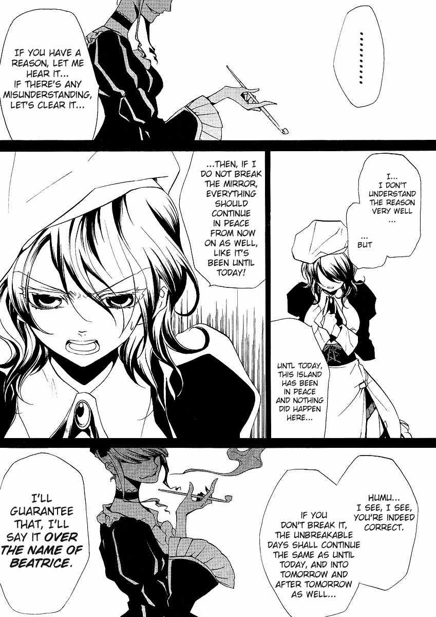 Umineko no Naku Koro ni Episode 2: Turn of the Golden Witch Chapter 4 page 11 - Chapter 4: Seal