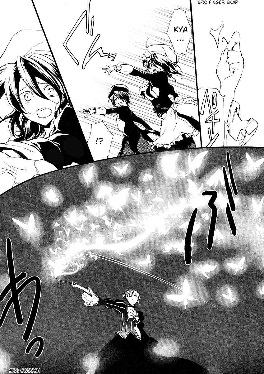 Umineko no Naku Koro ni Episode 2: Turn of the Golden Witch Chapter 4 page 20 - Chapter 4: Seal