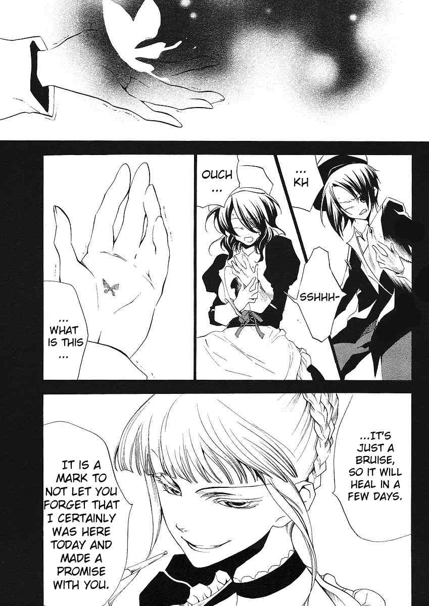 Umineko no Naku Koro ni Episode 2: Turn of the Golden Witch Chapter 4 page 21 - Chapter 4: Seal