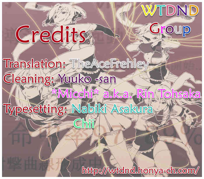 Umineko no Naku Koro ni Episode 2: Turn of the Golden Witch Chapter 4 page 24 - Chapter 4: Seal