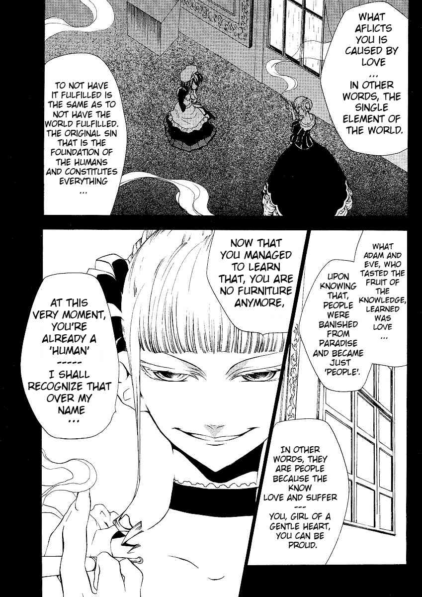 Umineko no Naku Koro ni Episode 2: Turn of the Golden Witch Chapter 4 page 4 - Chapter 4: Seal