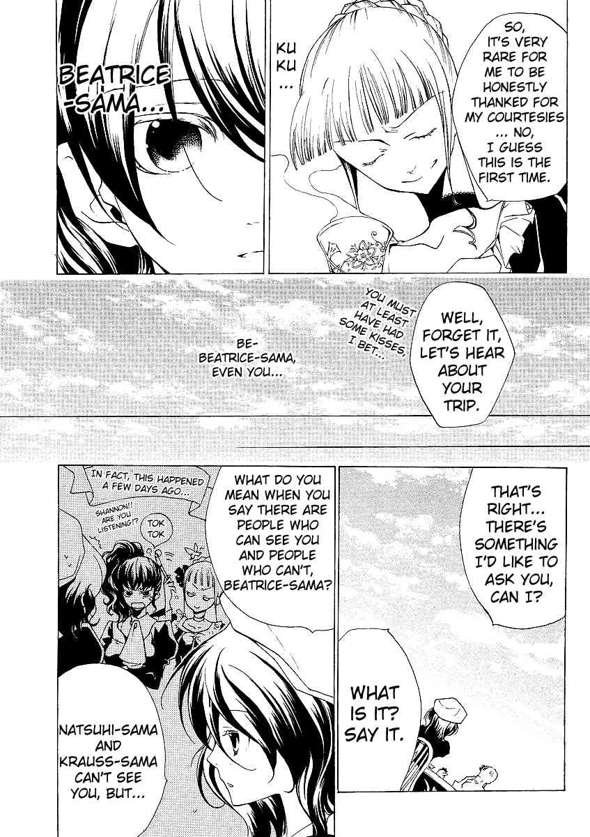 Umineko no Naku Koro ni Episode 2: Turn of the Golden Witch Chapter 5 page 19 - Chapter 5: Love