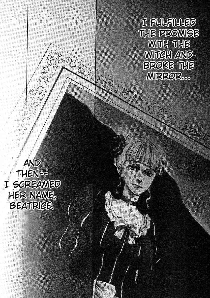 Umineko no Naku Koro ni Episode 2: Turn of the Golden Witch Chapter 5 page 2 - Chapter 5: Love
