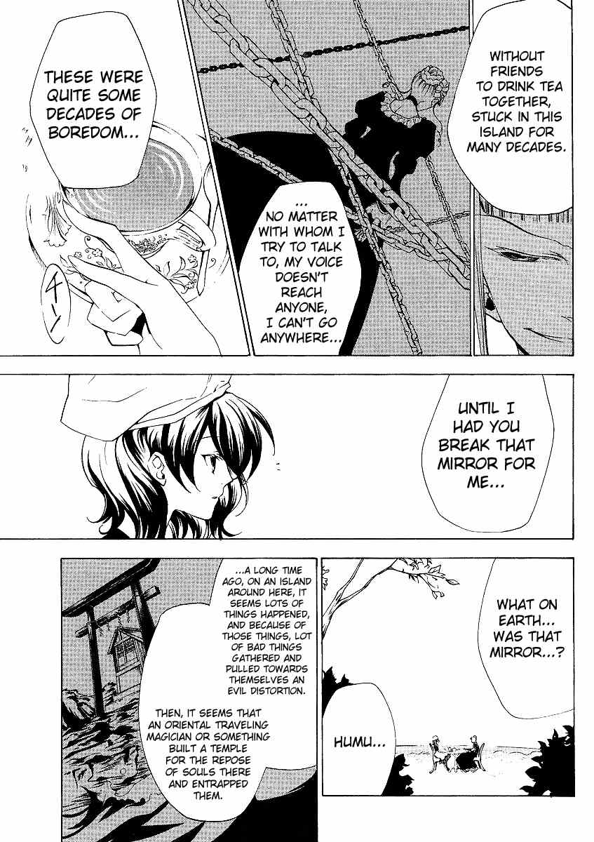 Umineko no Naku Koro ni Episode 2: Turn of the Golden Witch Chapter 5 page 23 - Chapter 5: Love
