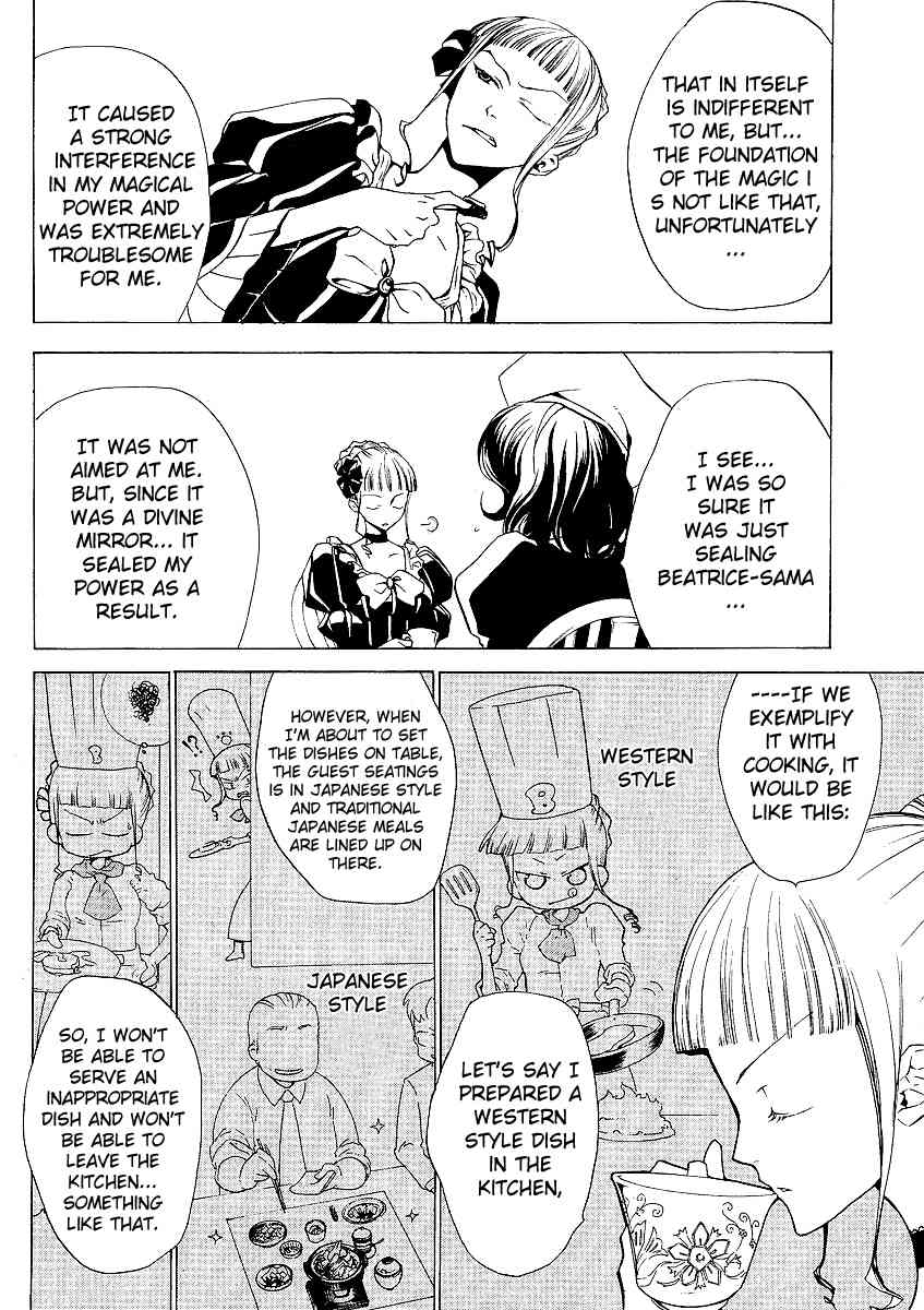 Umineko no Naku Koro ni Episode 2: Turn of the Golden Witch Chapter 5 page 24 - Chapter 5: Love