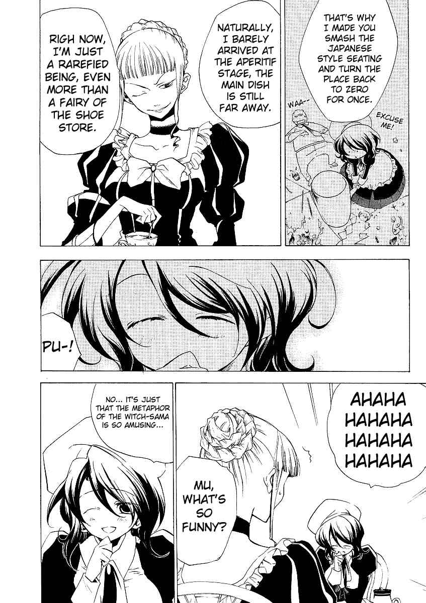 Umineko no Naku Koro ni Episode 2: Turn of the Golden Witch Chapter 5 page 25 - Chapter 5: Love