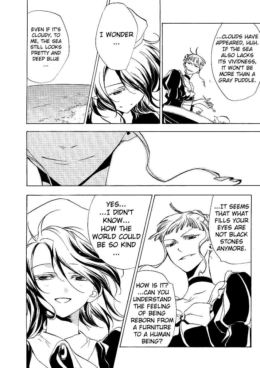 Umineko no Naku Koro ni Episode 2: Turn of the Golden Witch Chapter 5 page 27 - Chapter 5: Love