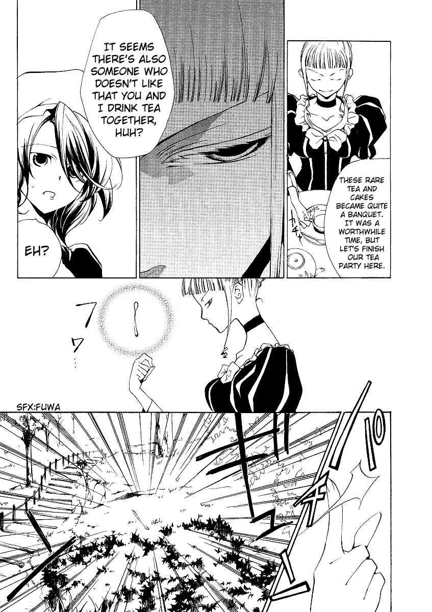 Umineko no Naku Koro ni Episode 2: Turn of the Golden Witch Chapter 5 page 28 - Chapter 5: Love